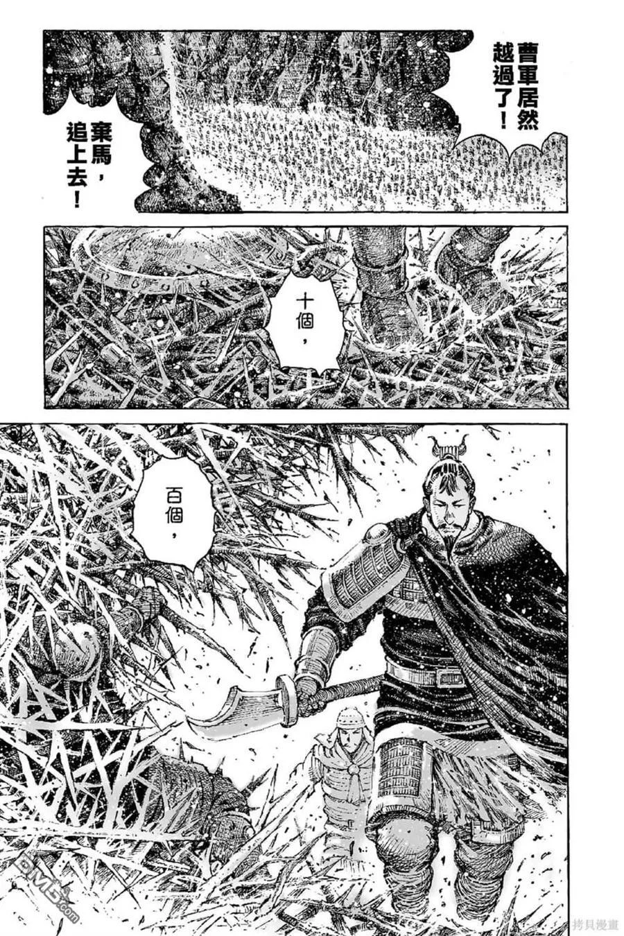 第459页