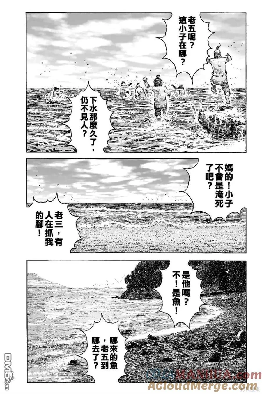 第264页