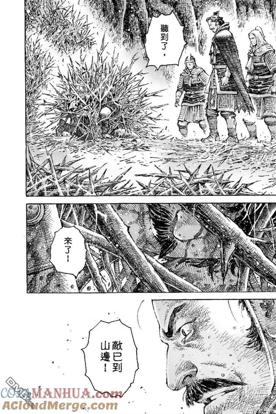 第432页