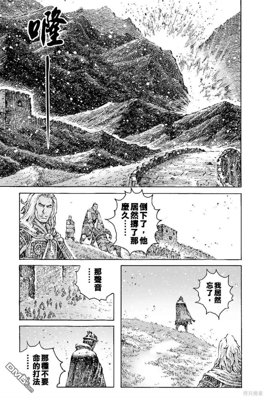 第471页