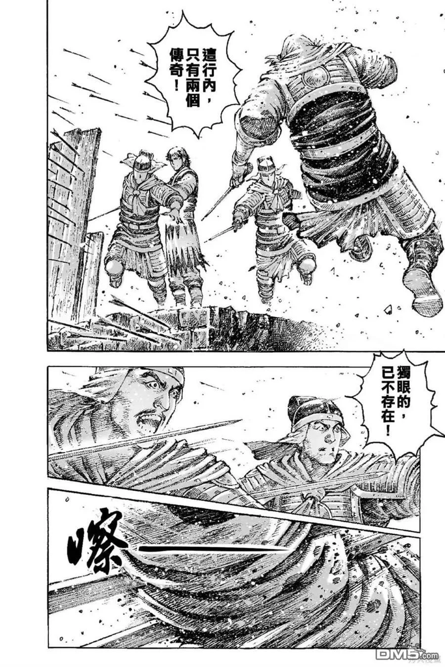 第210页