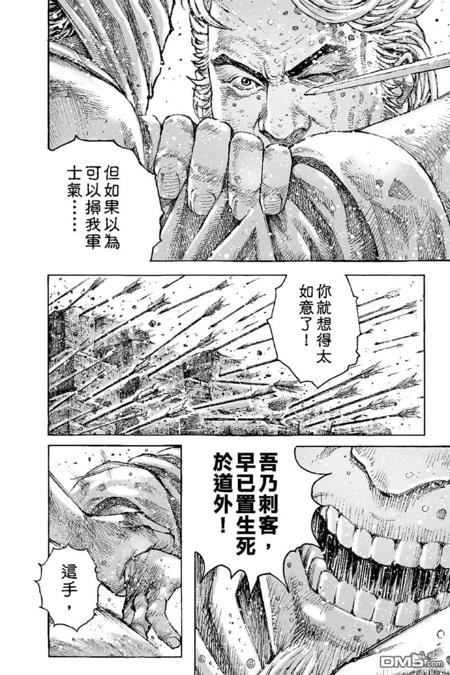 第198页