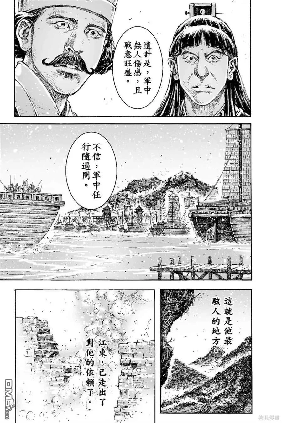 第411页