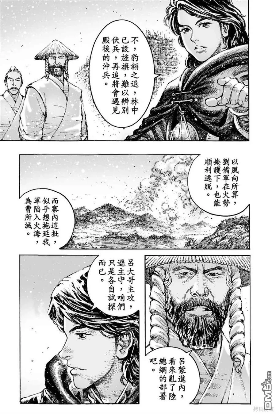 第459页