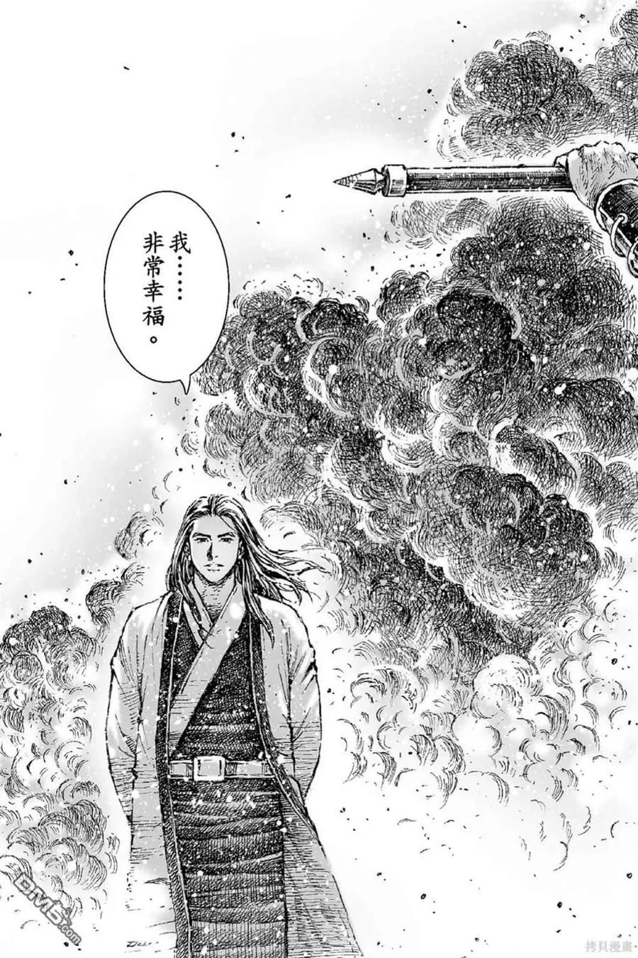 第375页