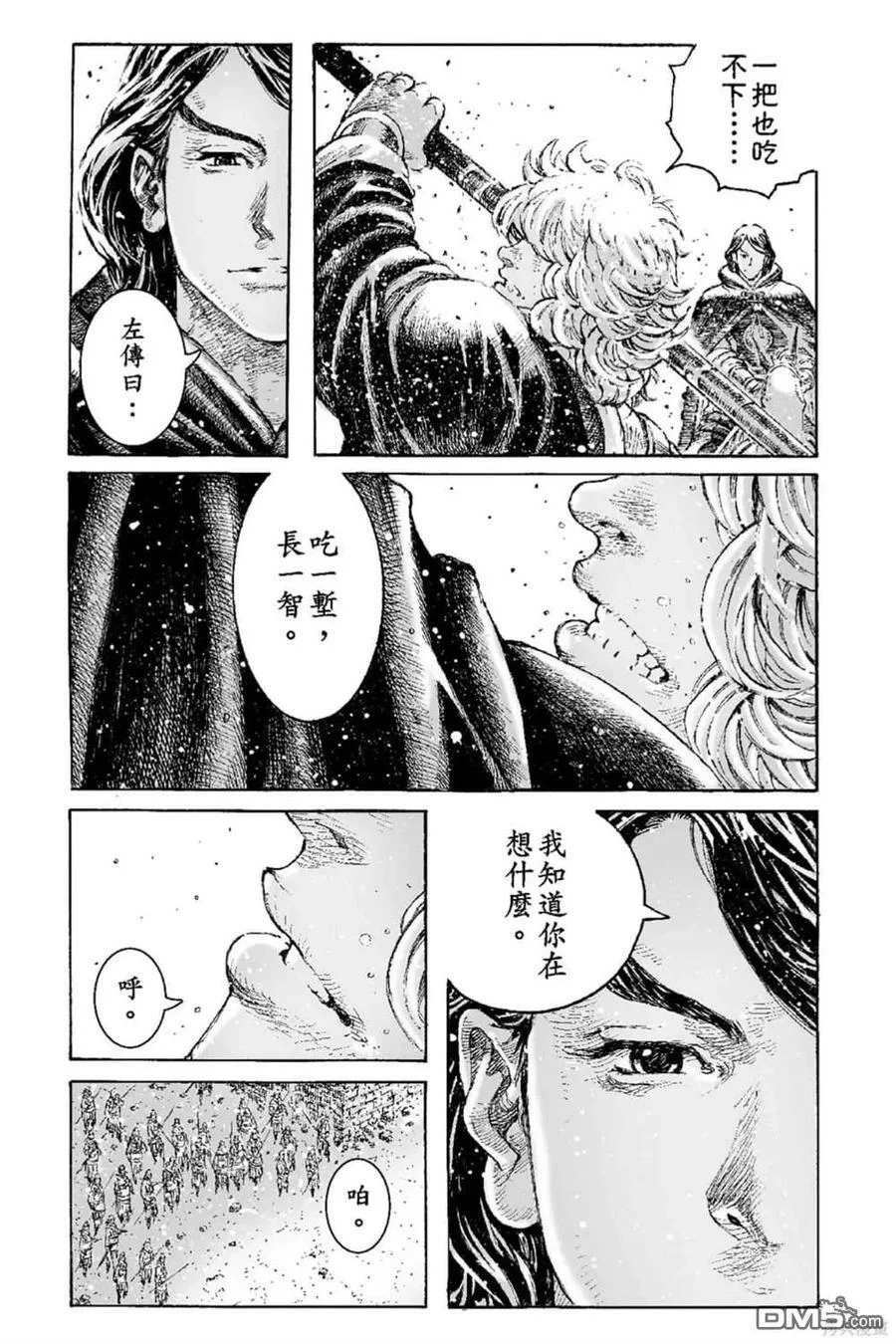 第501页