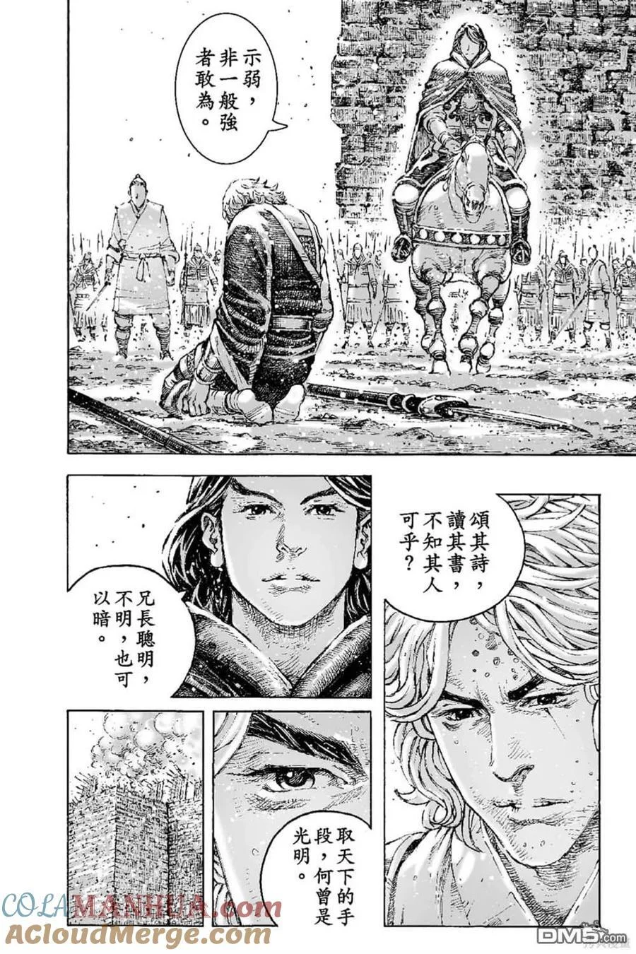 第504页