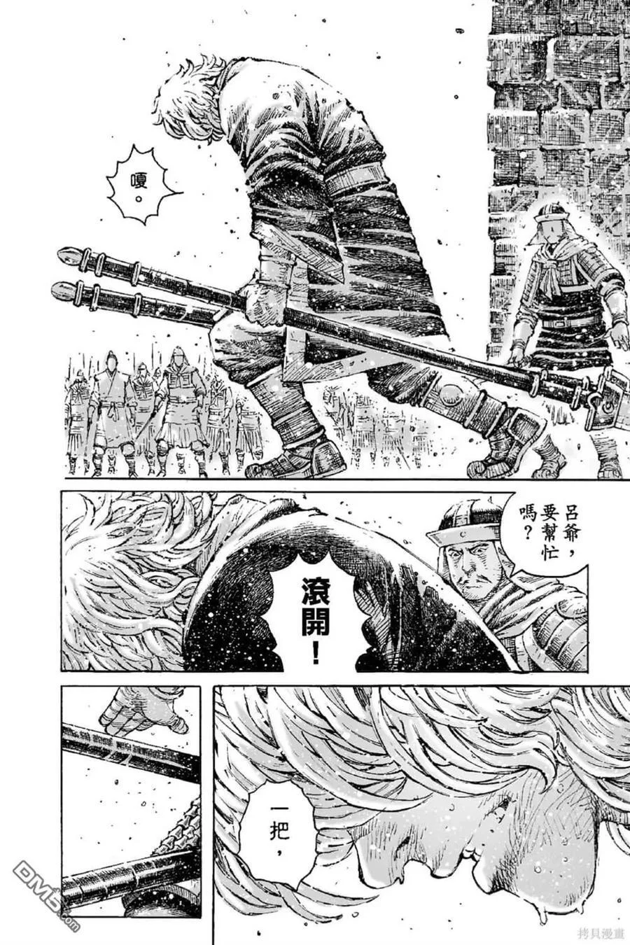 第498页