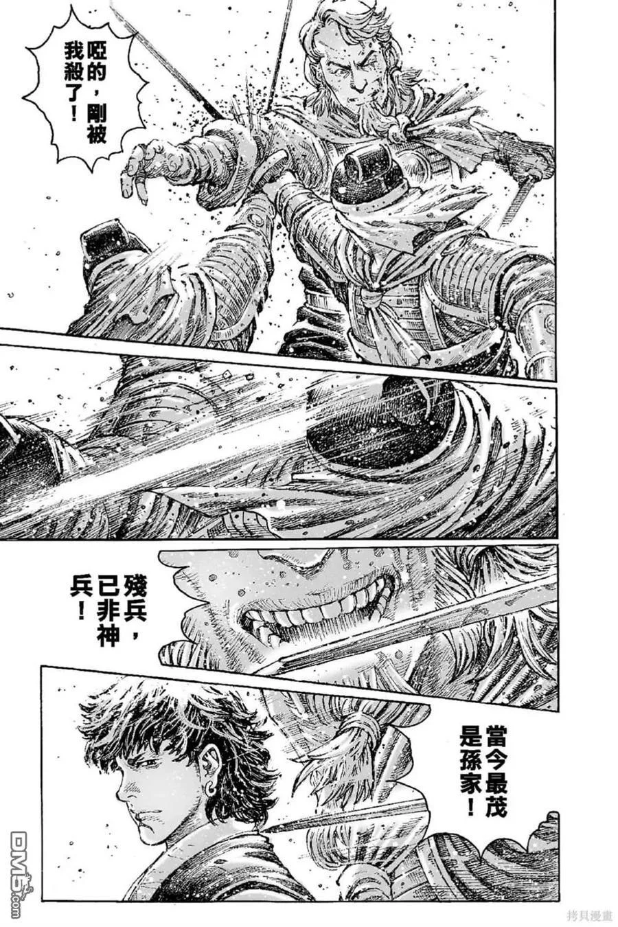 第213页
