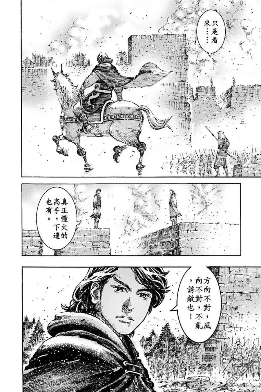 第342页