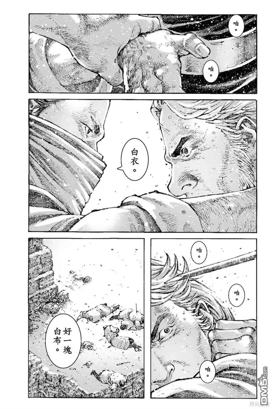第150页