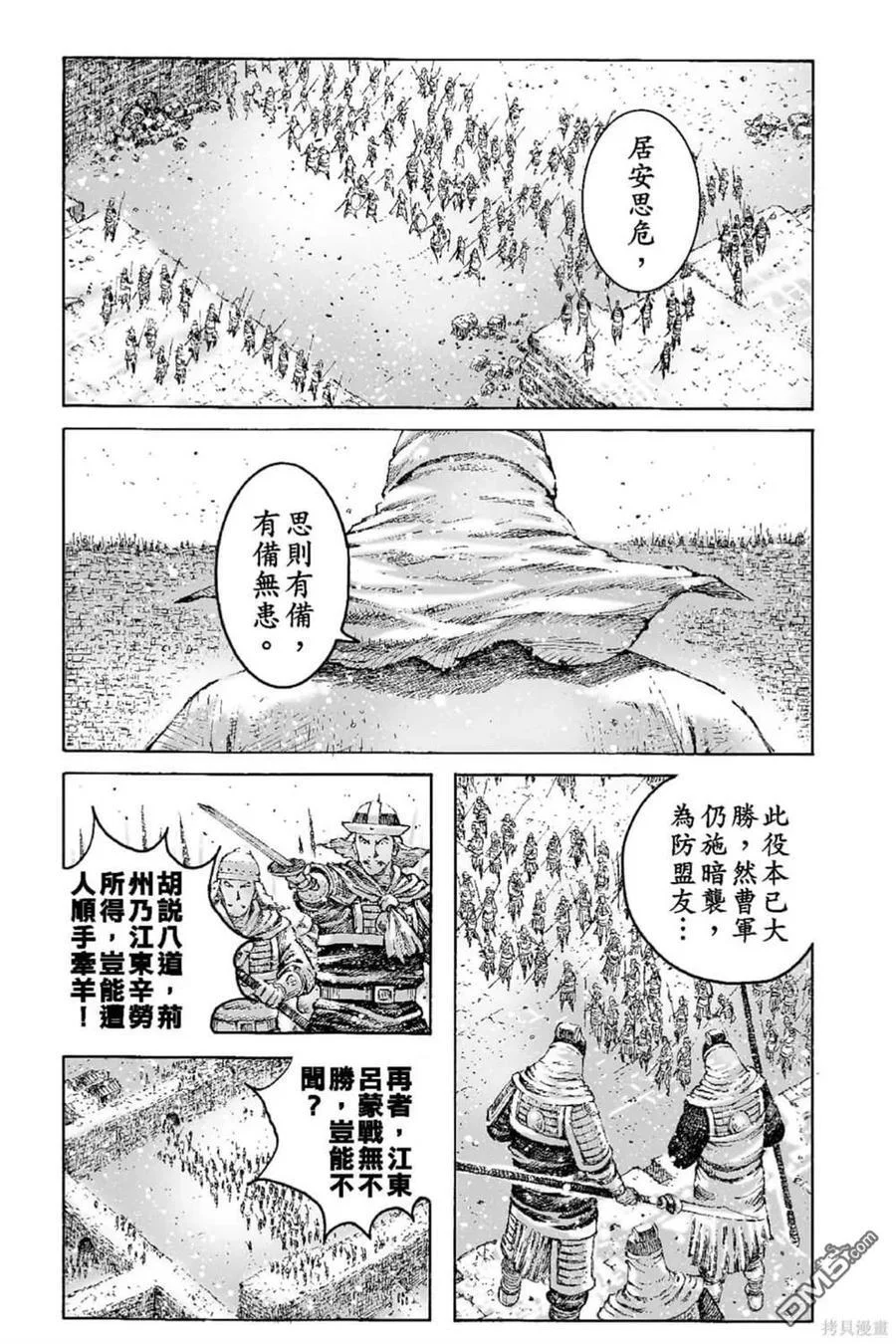 第315页