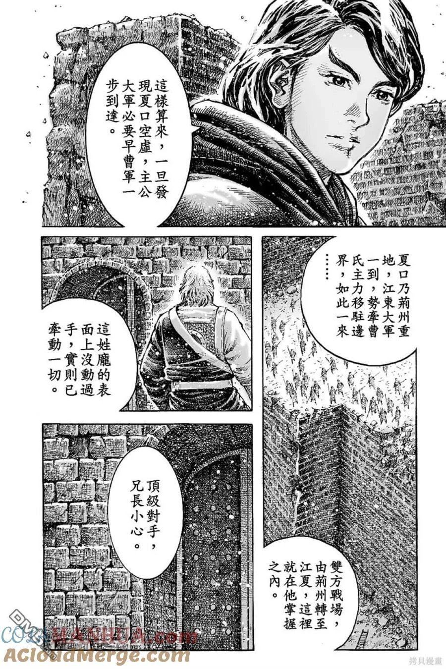 第180页