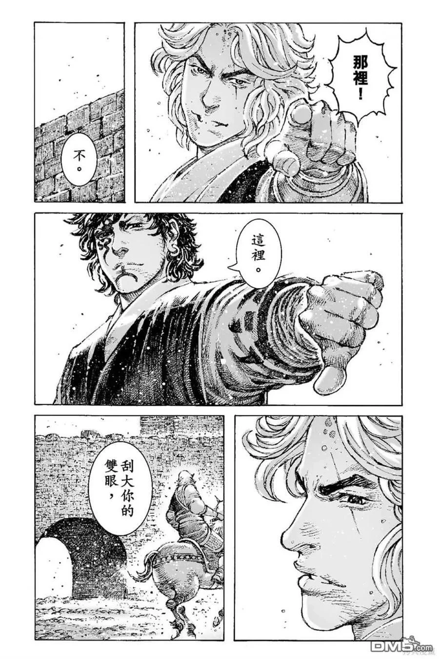第231页