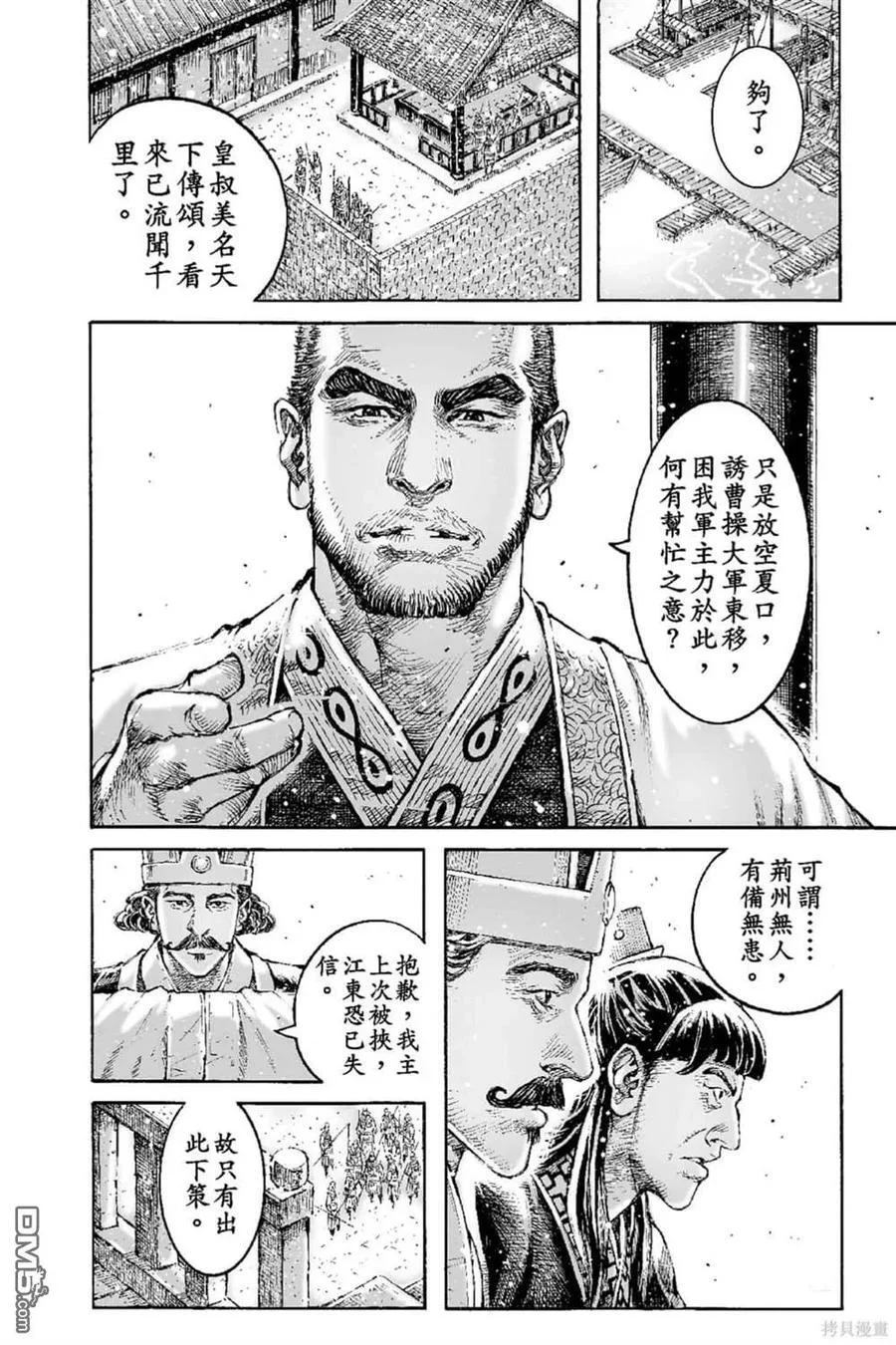 第402页