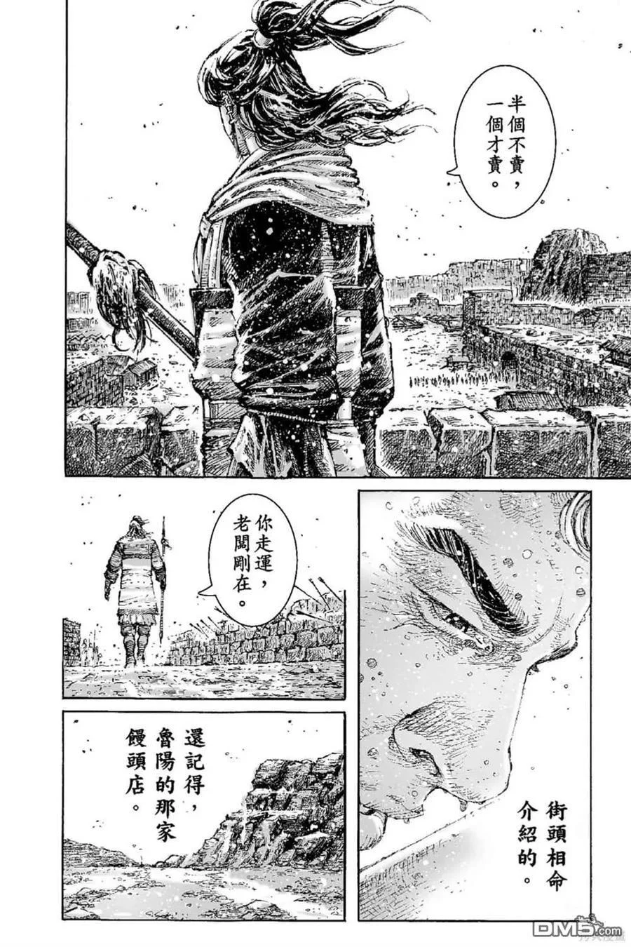 第294页