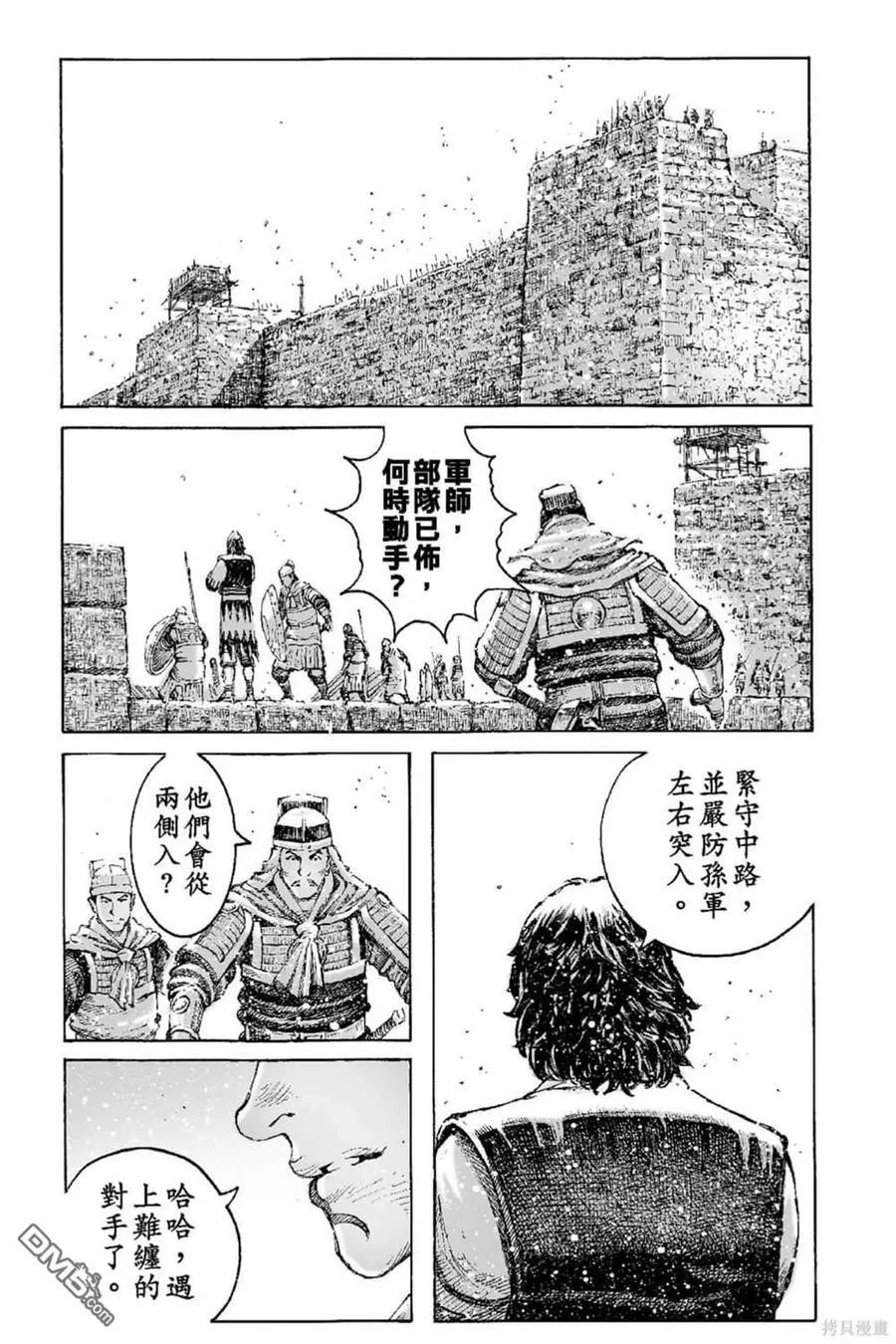 第165页