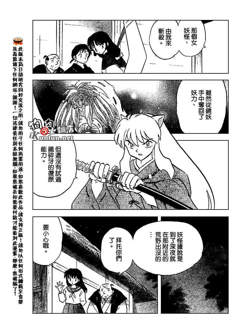 第126页