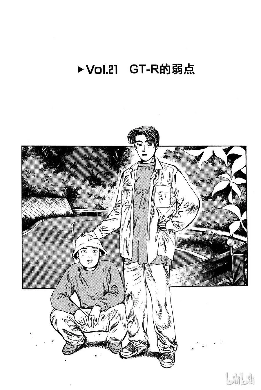 第60页