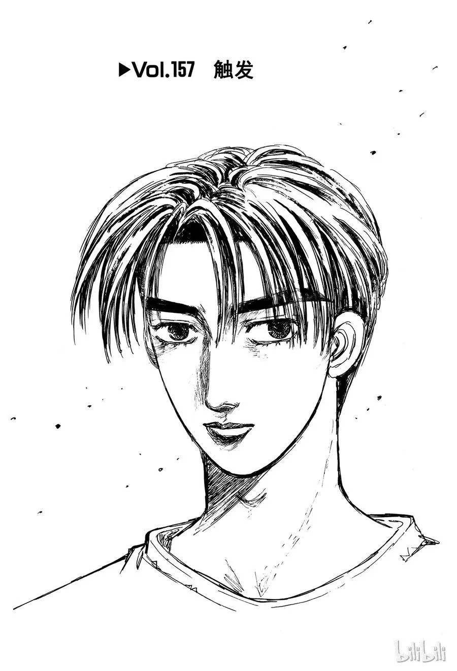 第0页