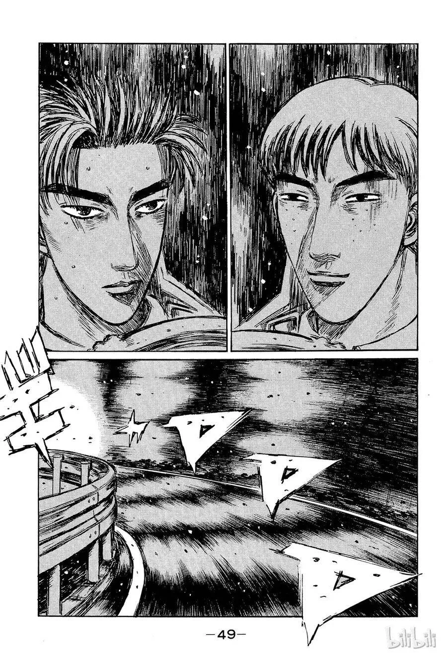 第48页