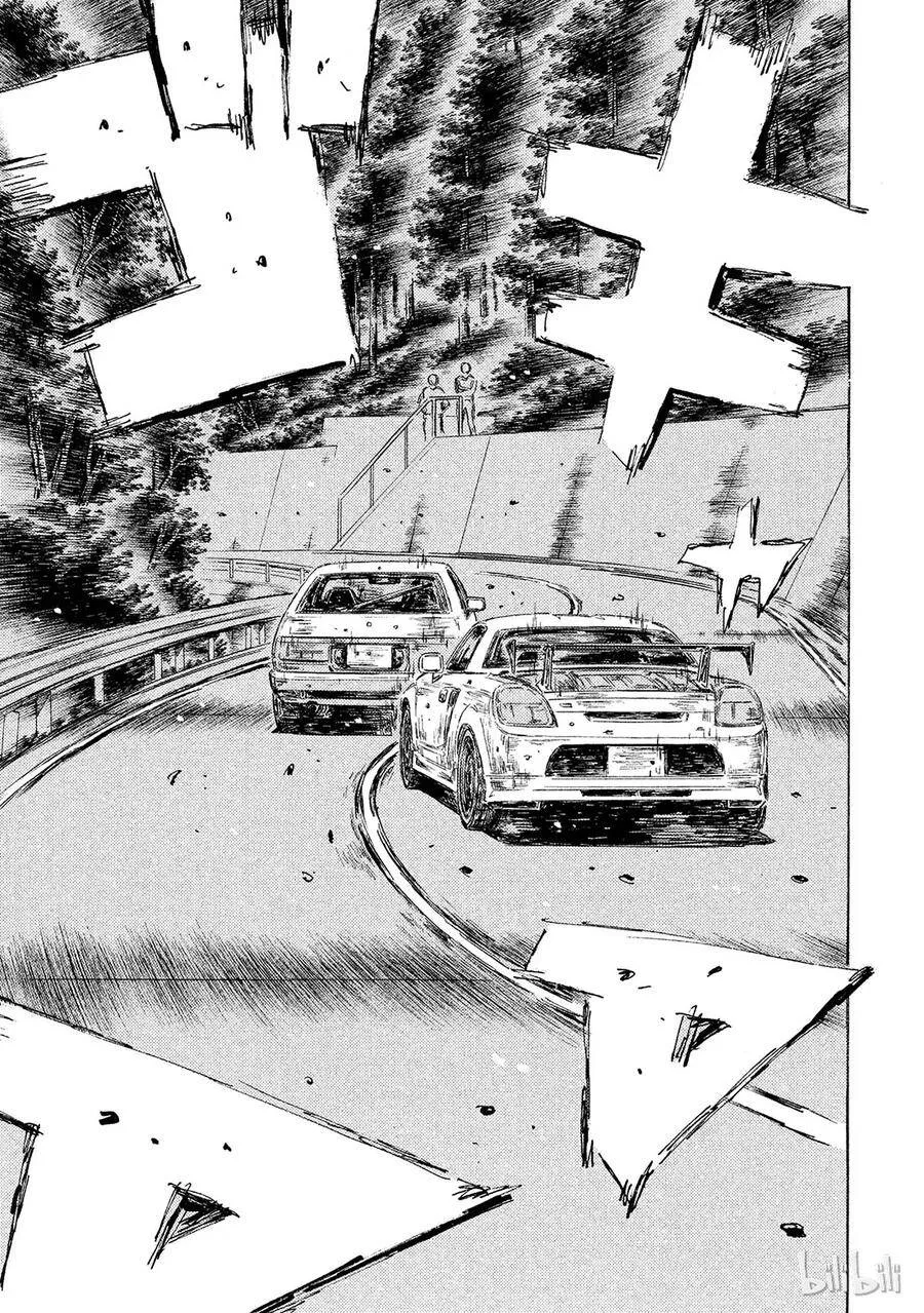 第0页