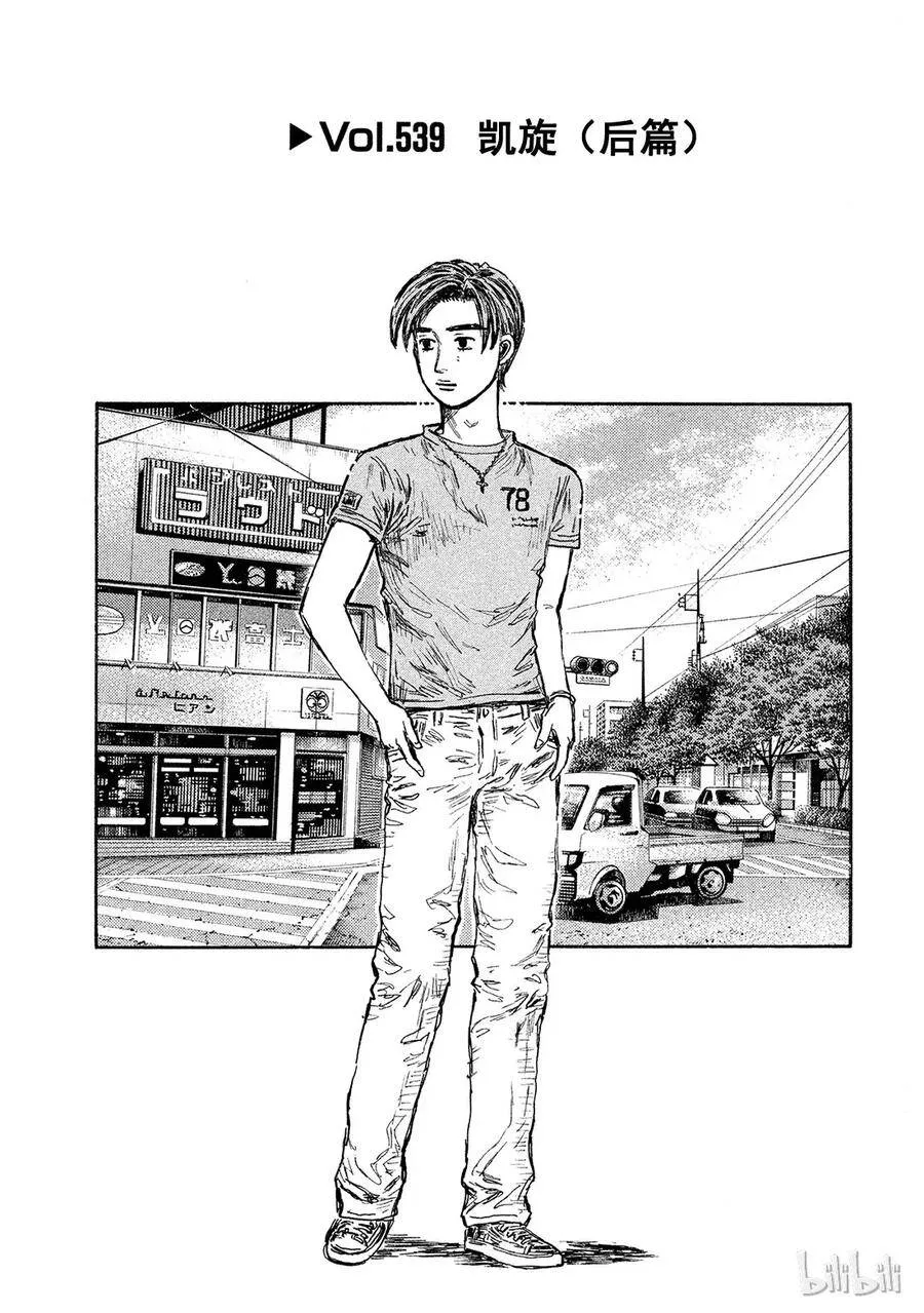 第39页