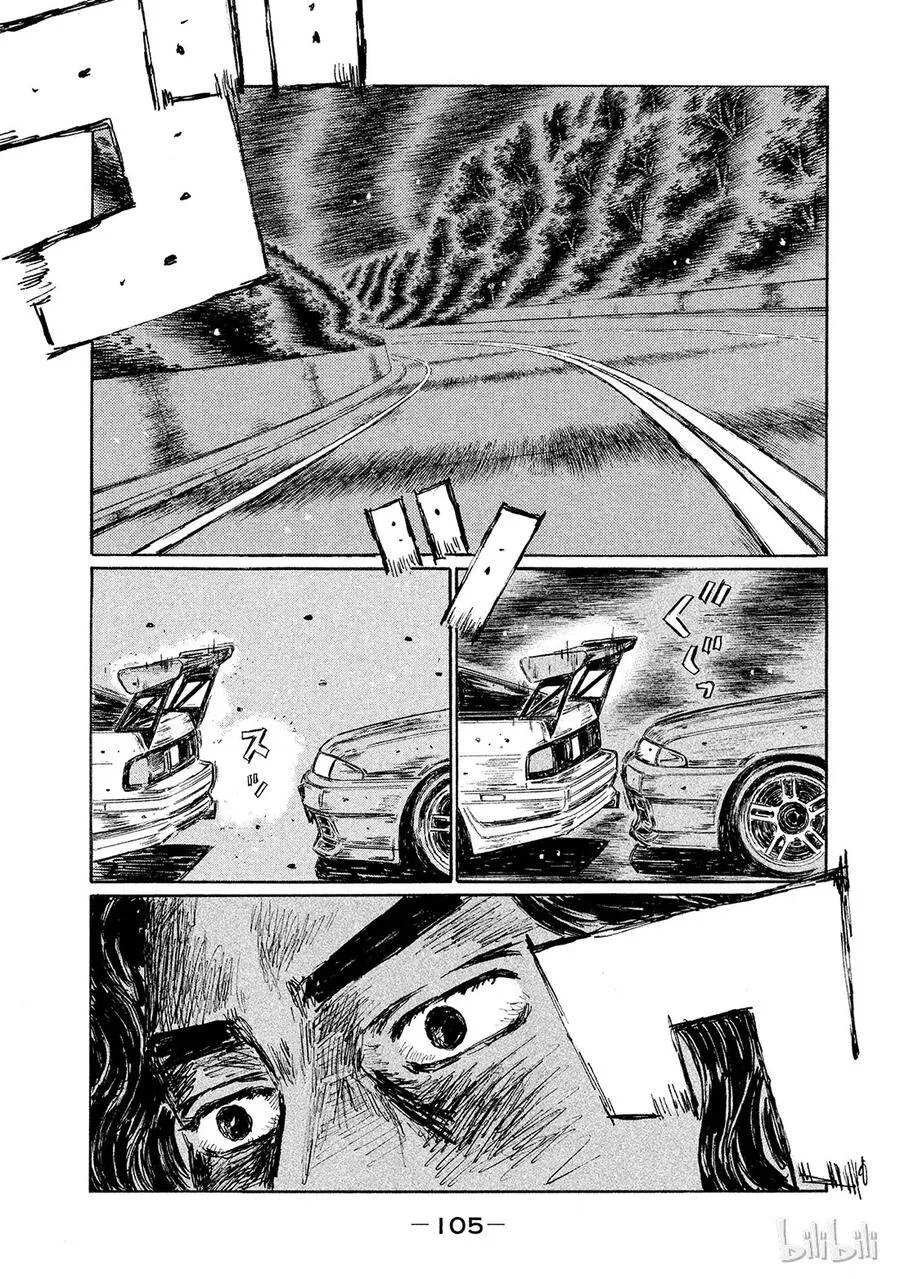 第0页