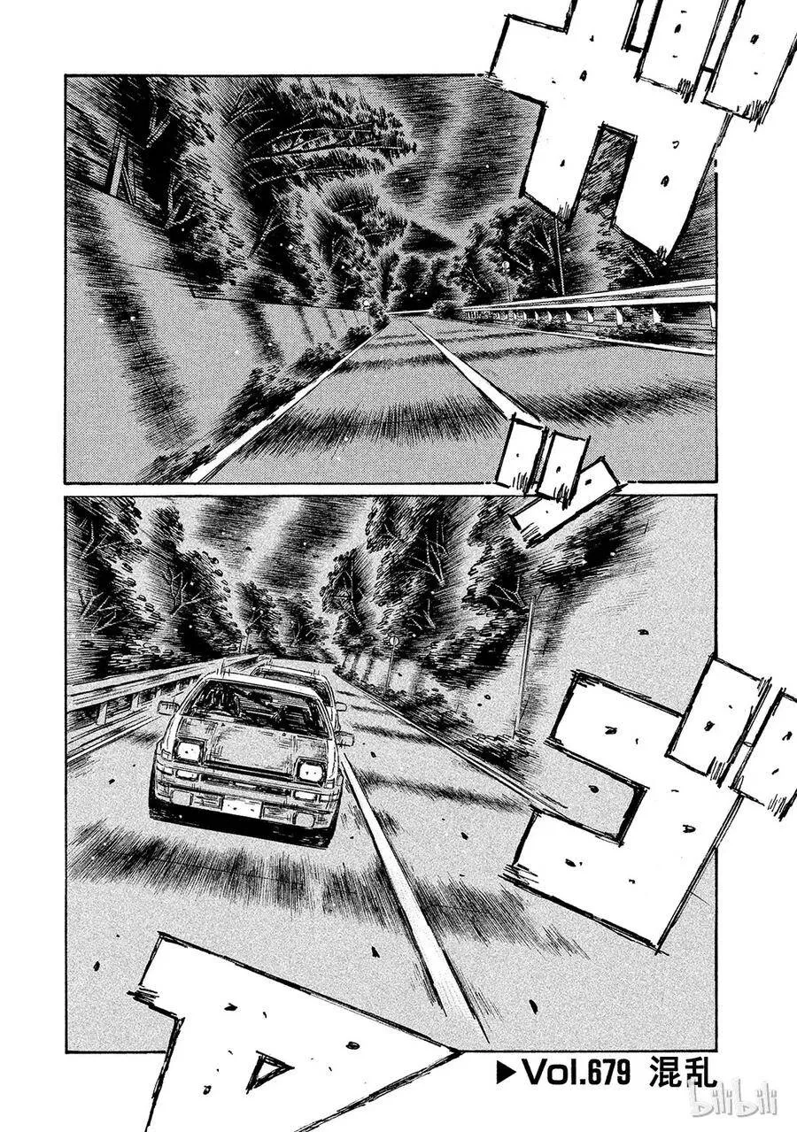 第0页