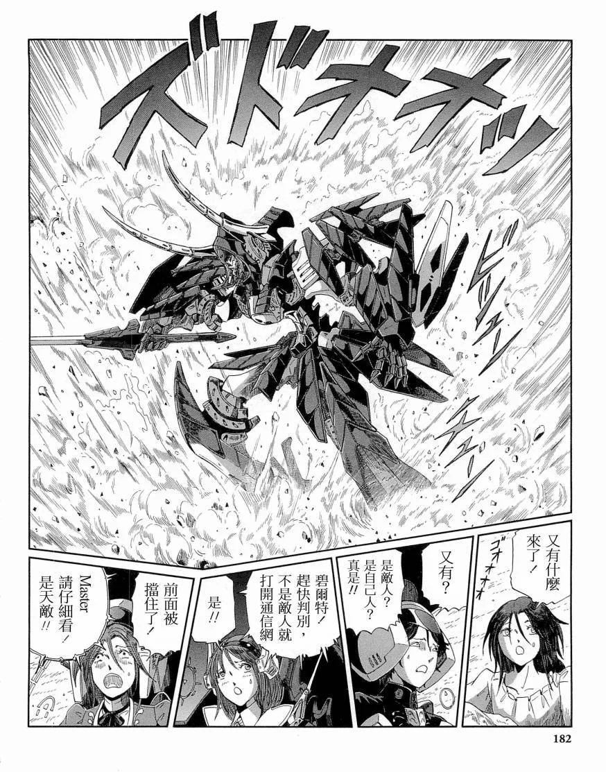 第188页