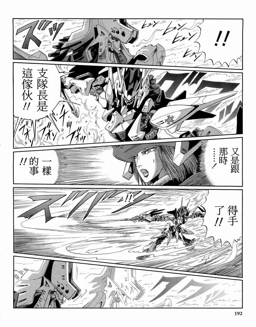 第199页