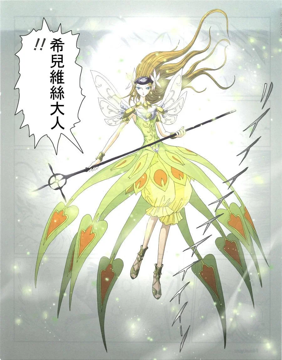第188页