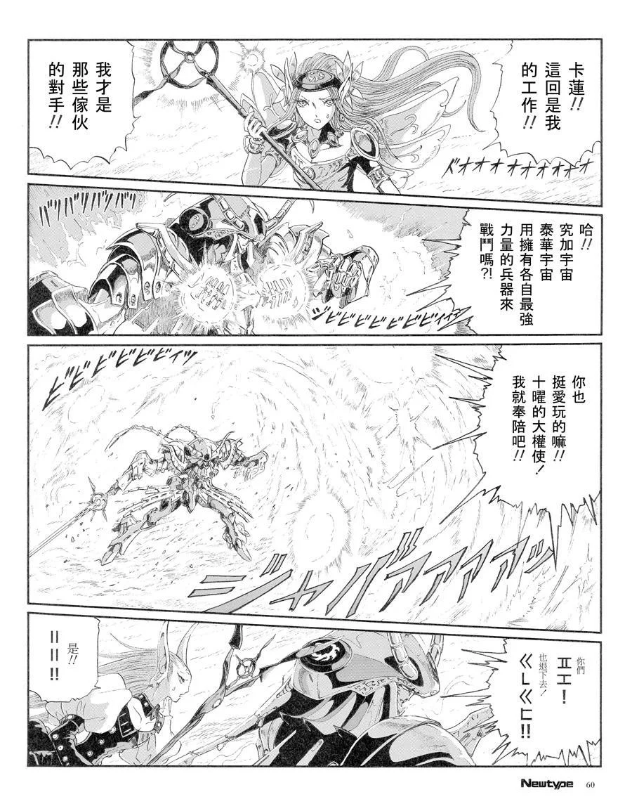 第200页
