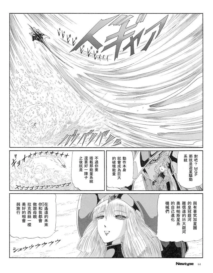 第204页