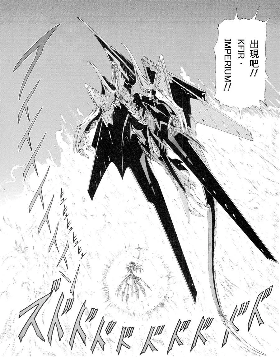 第202页