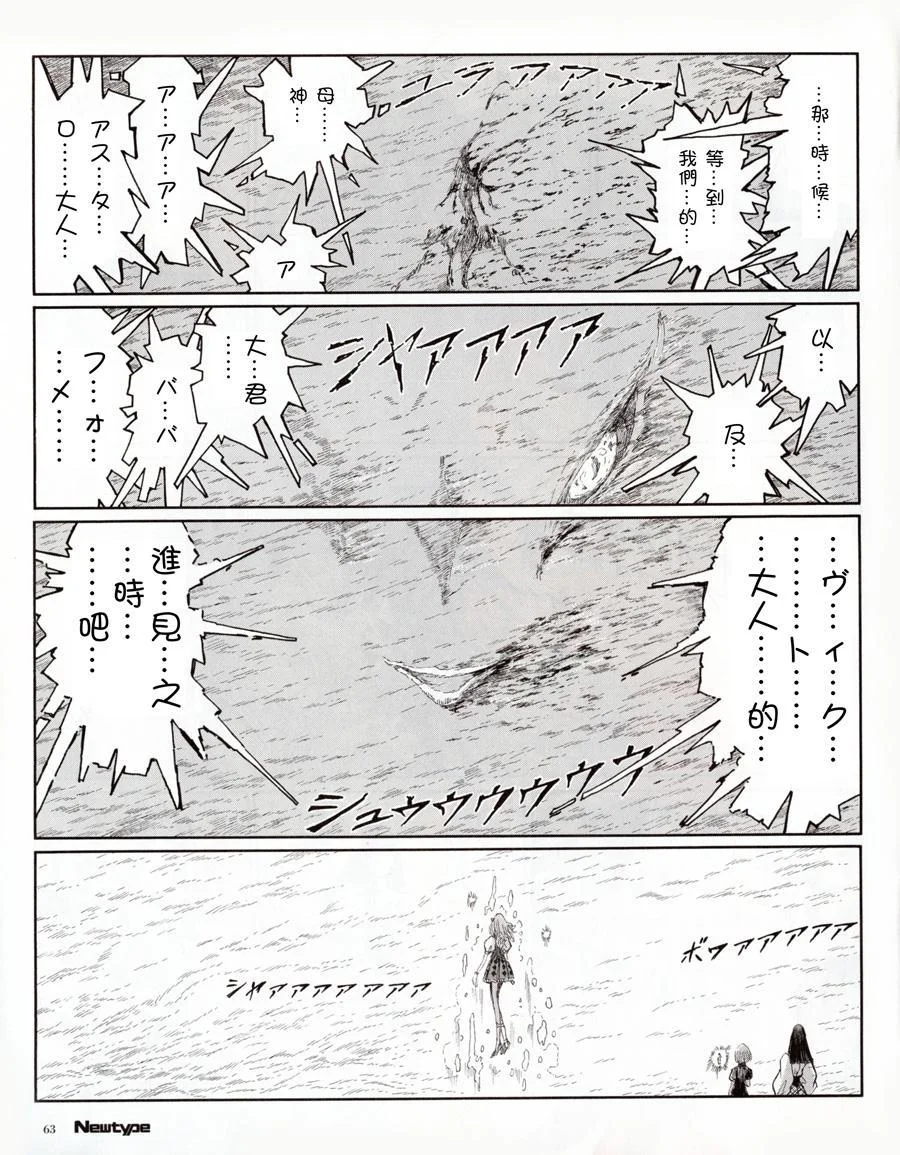 第154页