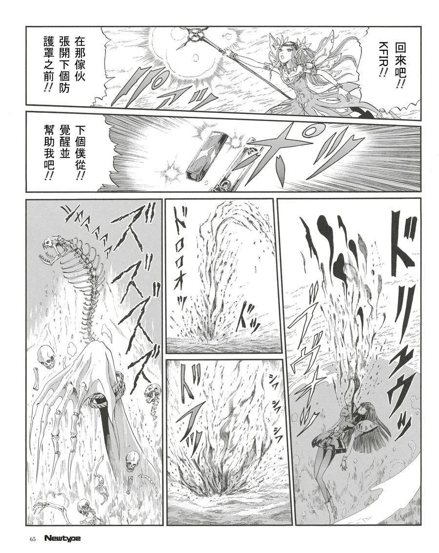 第205页