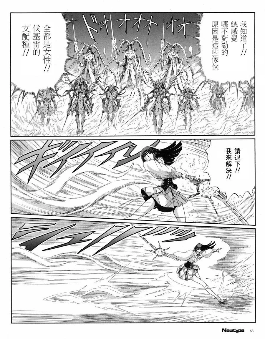第109页