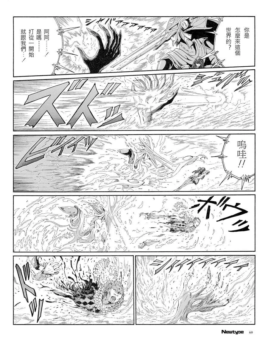第186页