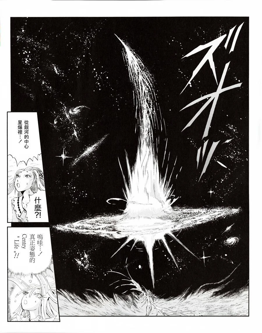 第149页