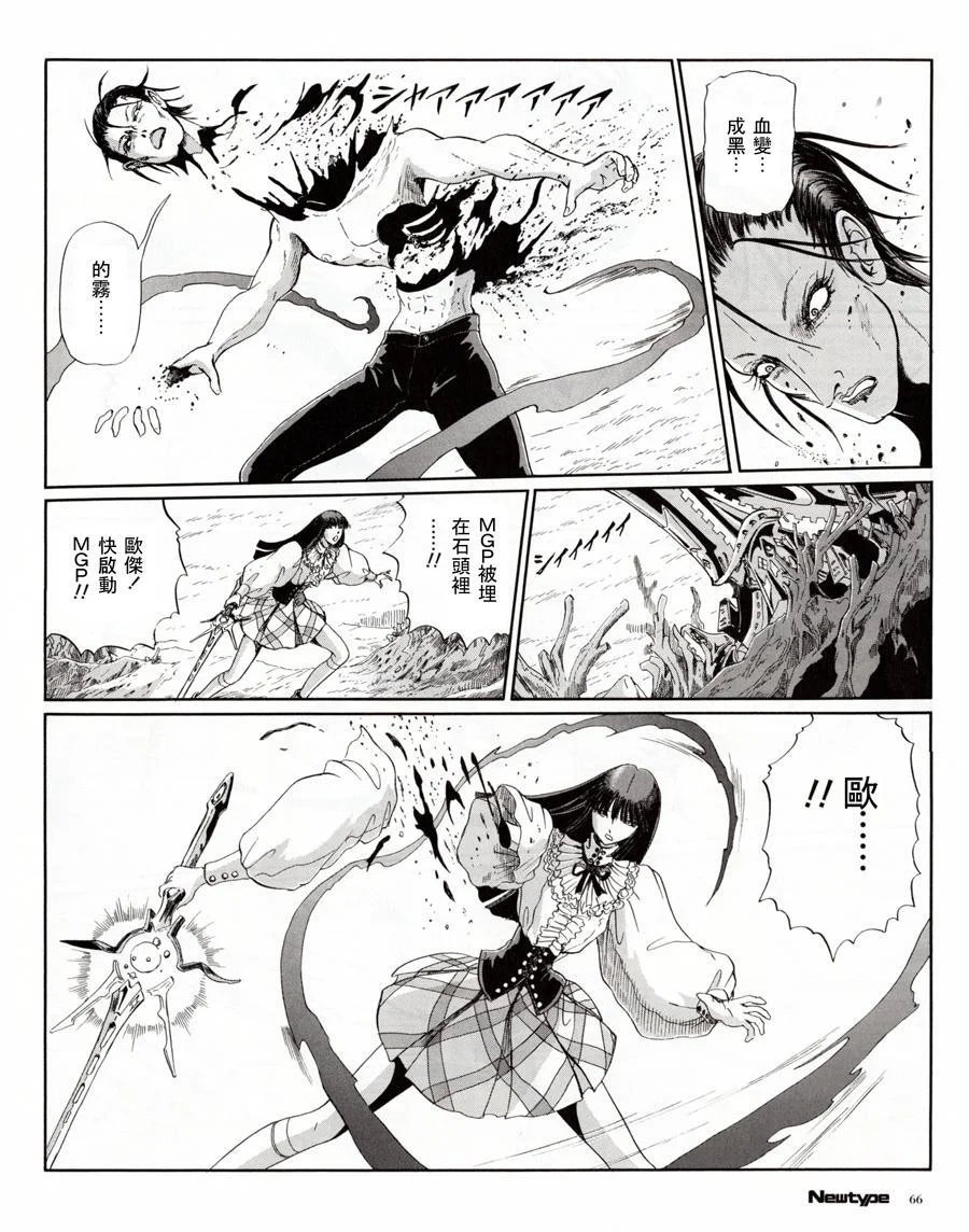 第165页