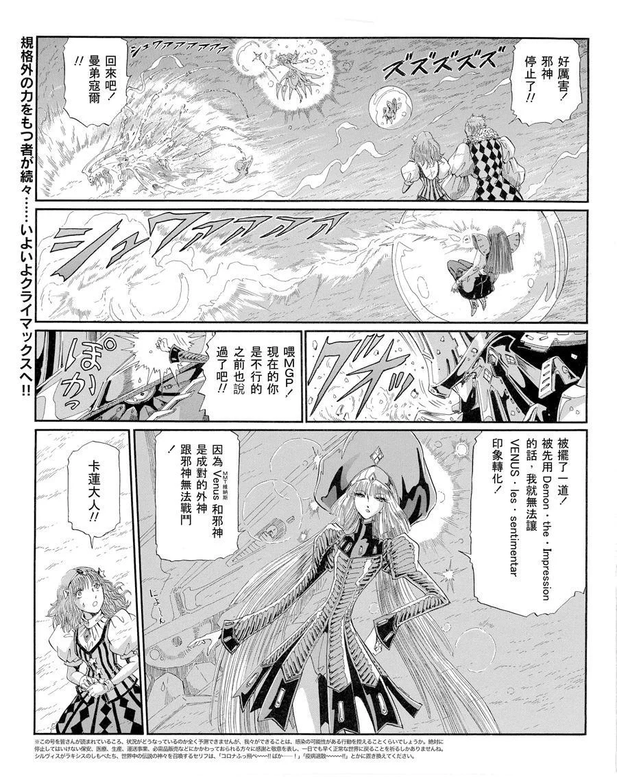 第198页
