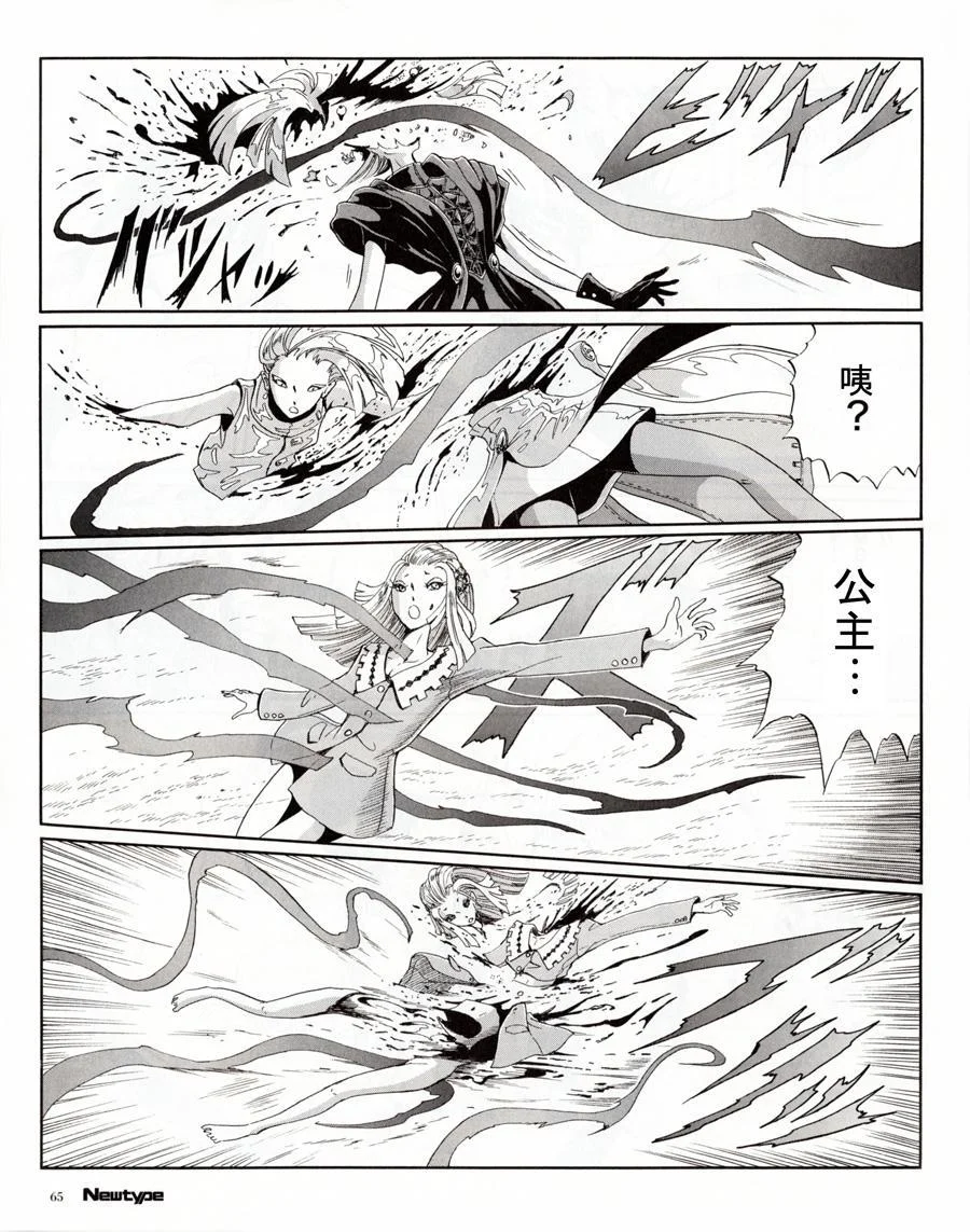 第164页