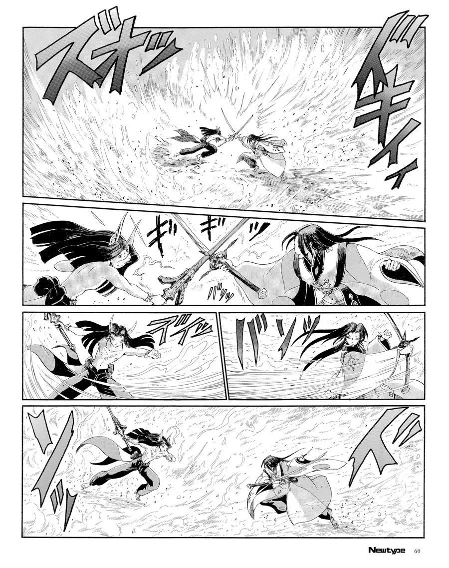 第229页