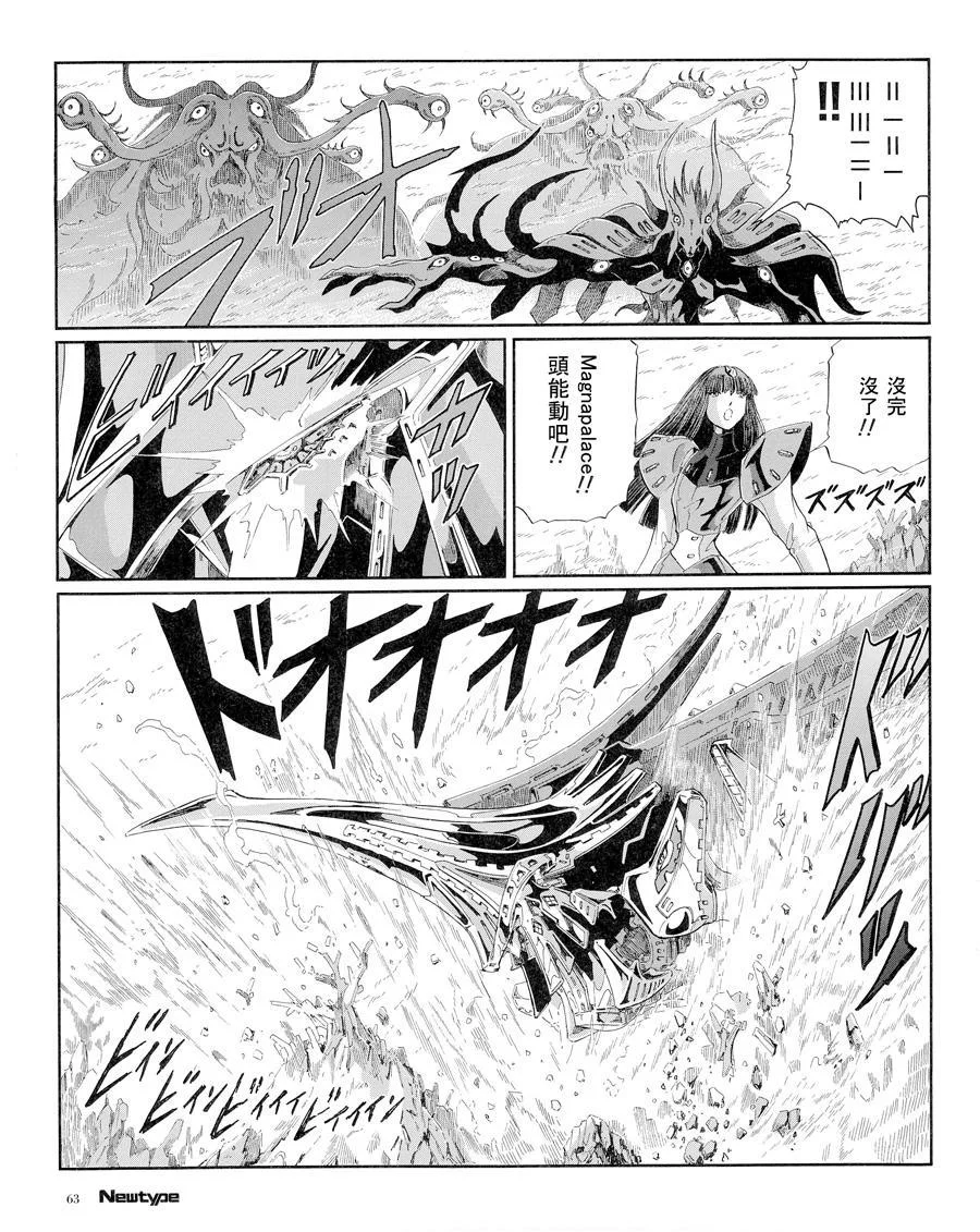 第174页