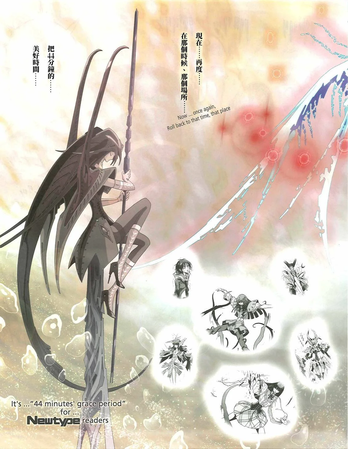 第79页