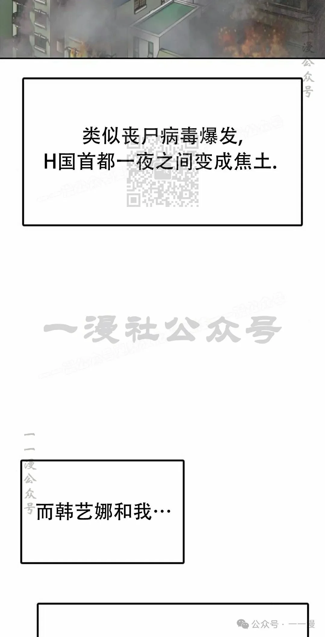 第225页