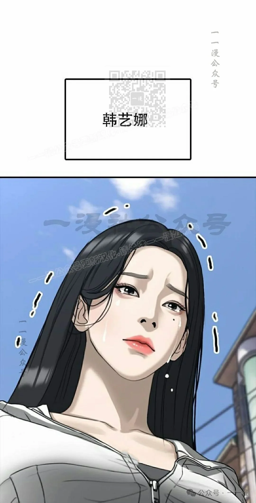 第210页
