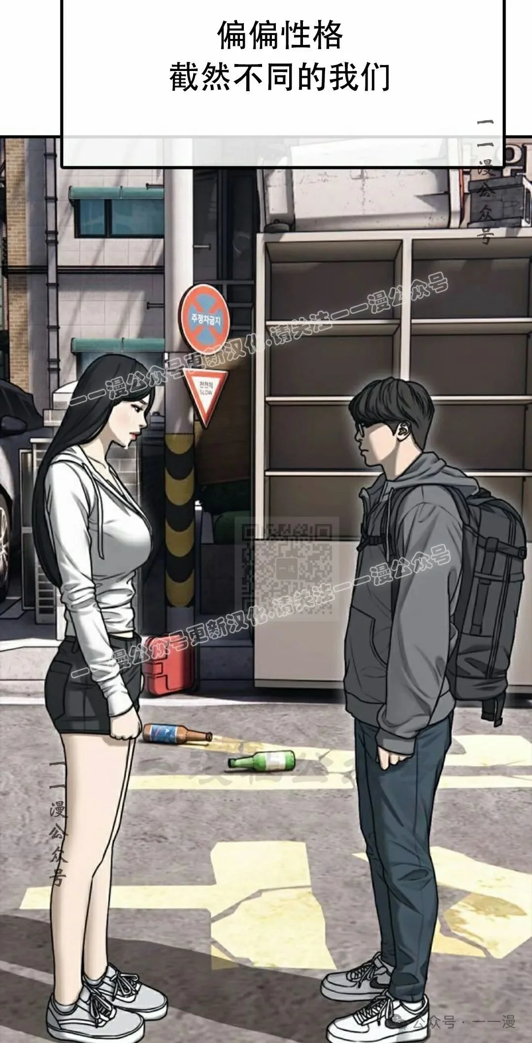第228页