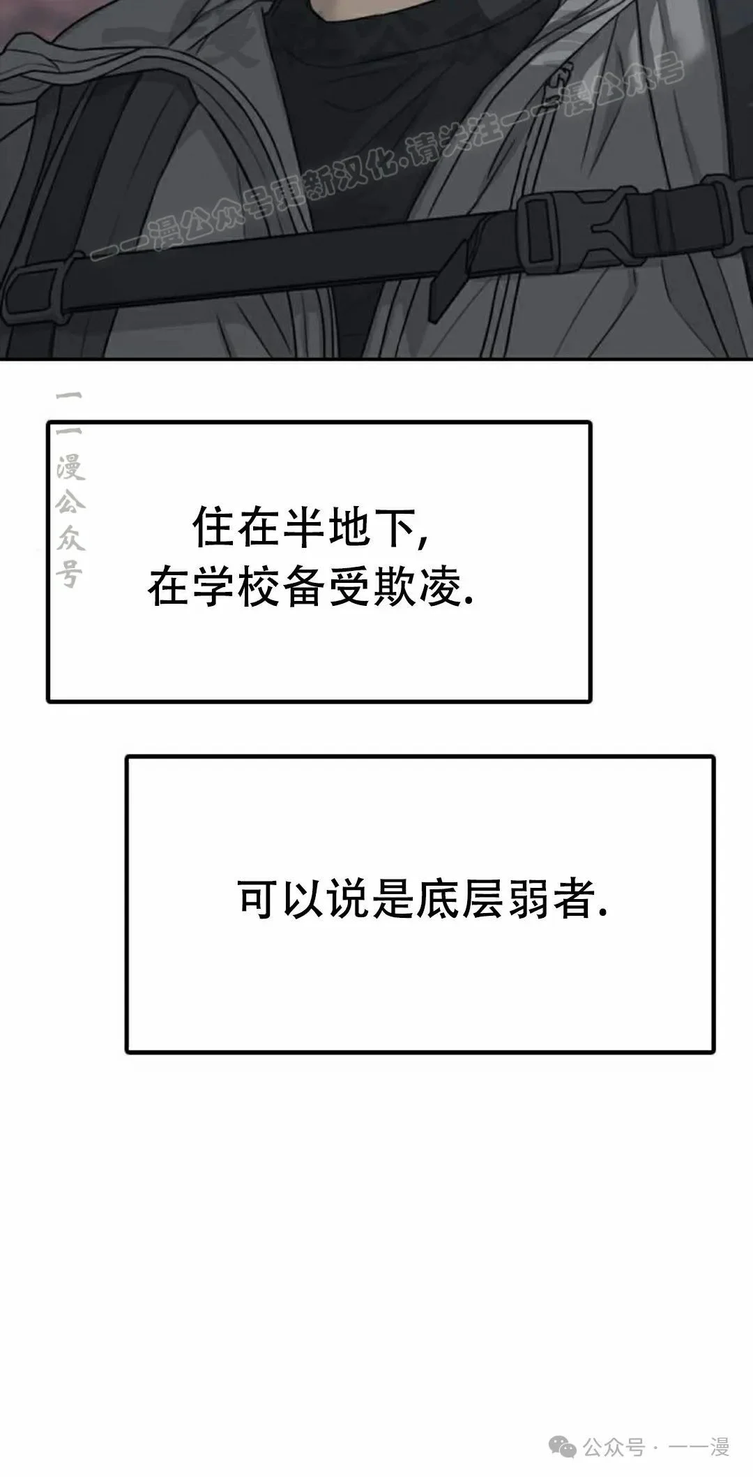 第219页